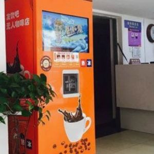 友飲咖啡機(jī)加盟