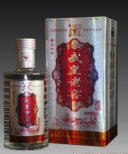 武皇酒加盟