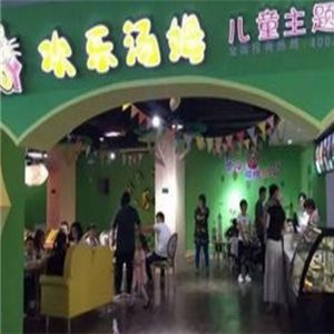 歡樂(lè)湯姆兒童餐廳加盟