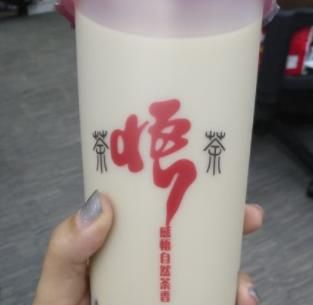 茶悟茶加盟