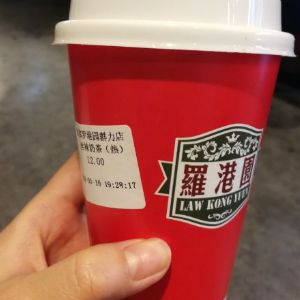 羅港園奶茶加盟