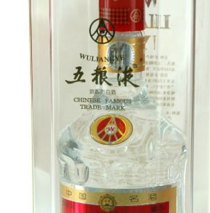 五糧醇酒加盟