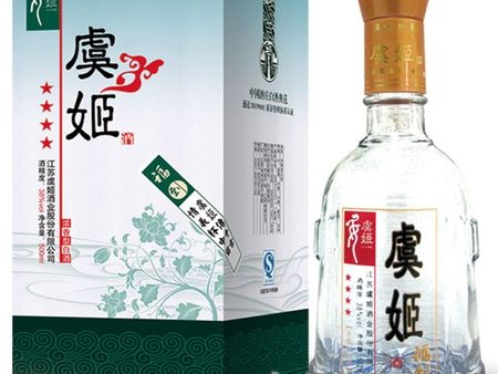 虞姬情白酒加盟