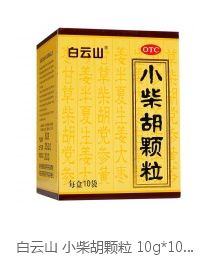 康多愛網(wǎng)上藥店加盟