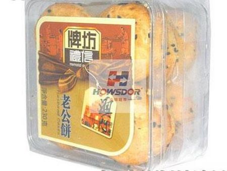 澳門牌坊休閑食品加盟