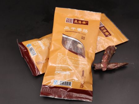 黑龍江正陽樓食品有限責(zé)任公司加盟