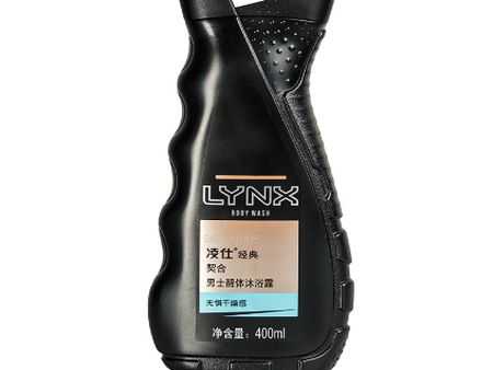 凌仕效應(yīng)護(hù)膚品加盟