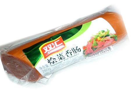 雙匯食品加盟