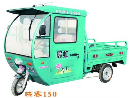 晨虹電動(dòng)三輪車加盟