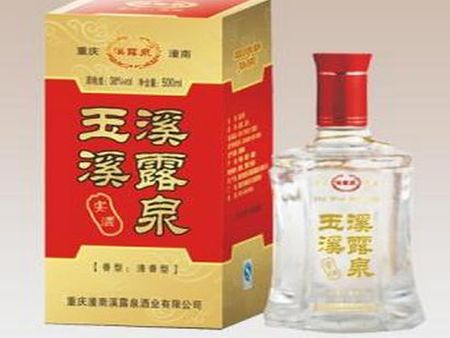 溪露泉散酒加盟