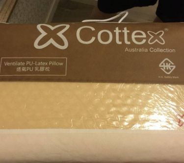 COTTEX加盟