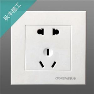 長沙秋豐電器加盟