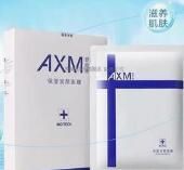 愛(ài)欣美面膜加盟