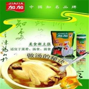 加加調(diào)味品加盟