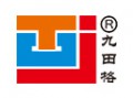 九田格練字學(xué)校加盟