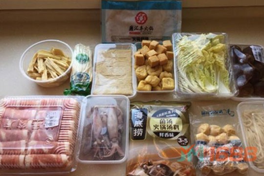 鼎匯豐火鍋食材超市加盟