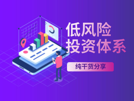 金創(chuàng)課堂加盟