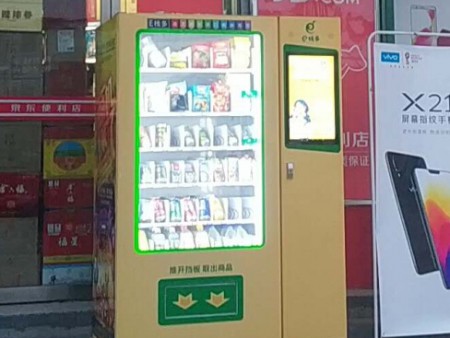 e棧多自動售貨機(jī)加盟