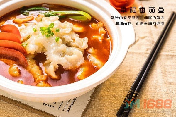 魚你幸福酸菜魚米飯加盟