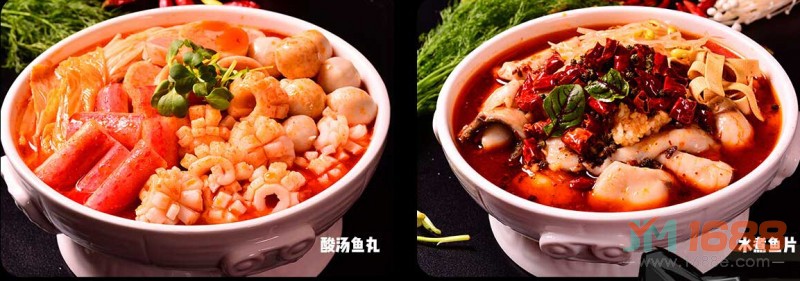 活樂(lè)魚(yú)酸菜魚(yú)米飯加盟