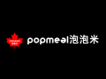 popmeal泡泡米加盟