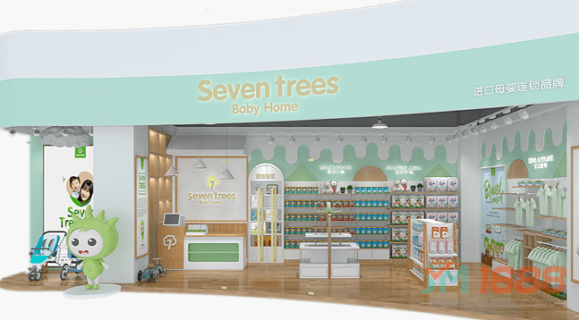 seven trees進(jìn)口母嬰店加盟