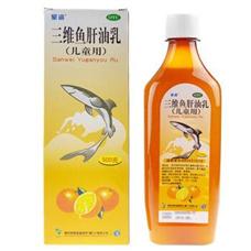 星鯊魚肝油加盟