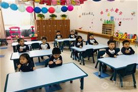 讀樂(lè)多幼學(xué)苑加盟