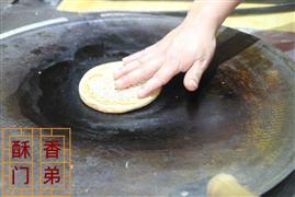 酥香門弟鍋盔涼粉加盟