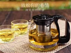 紫丁香茶具加盟