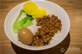 今日飯點鹵肉飯加盟