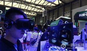 異視界VR體驗館加盟