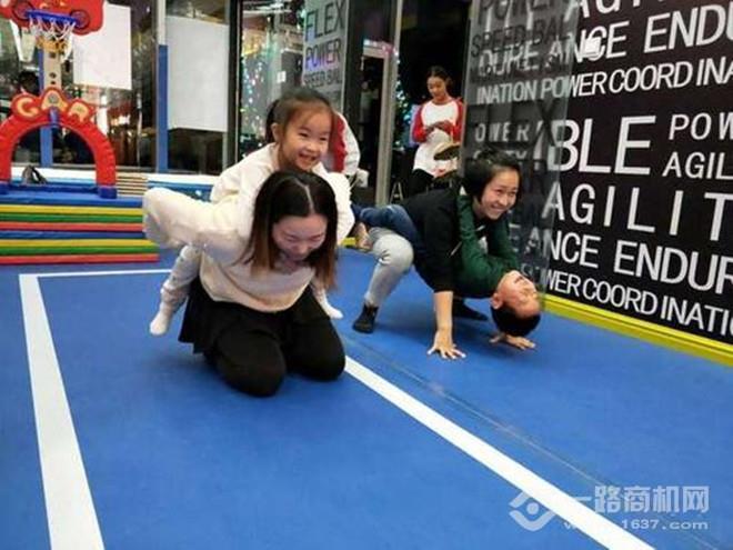 樂冠軍兒童運動館加盟