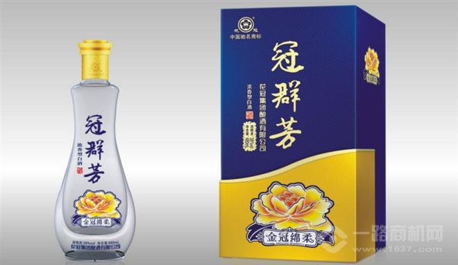 冠群芳酒加盟