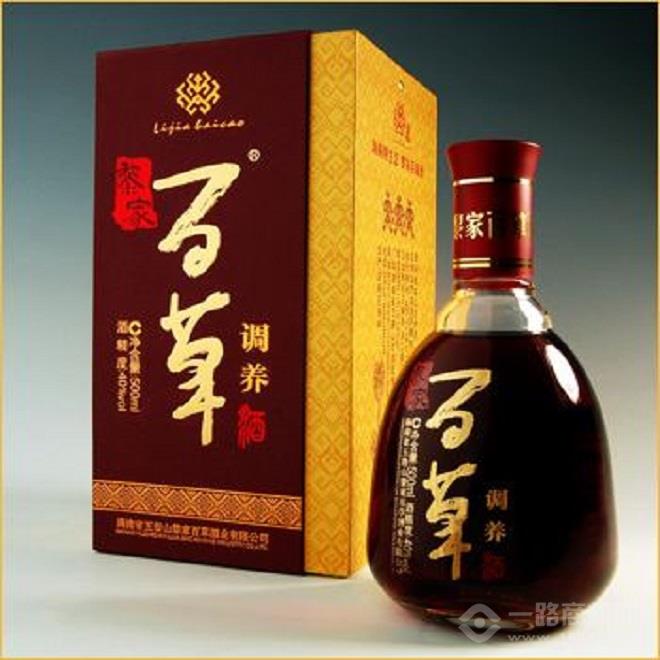 五指山黎家百草酒加盟