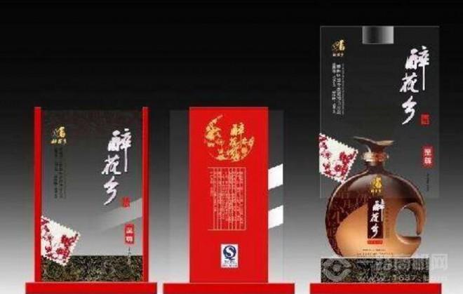 醉花鄉(xiāng)酒業(yè)加盟