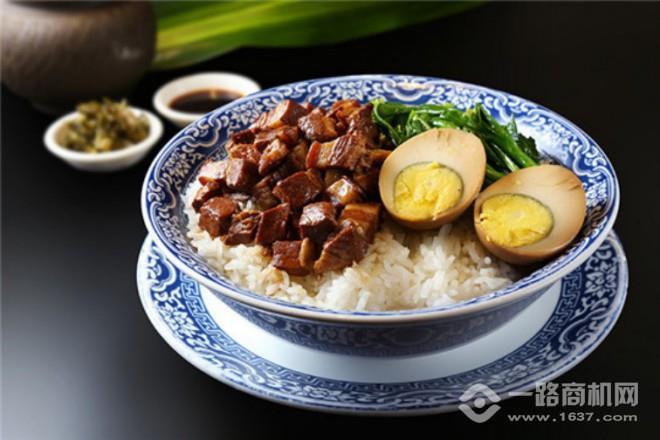 今日飯點鹵肉飯加盟