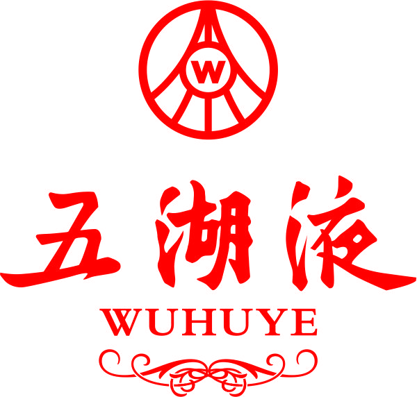 五糧液集團五湖液LOGO